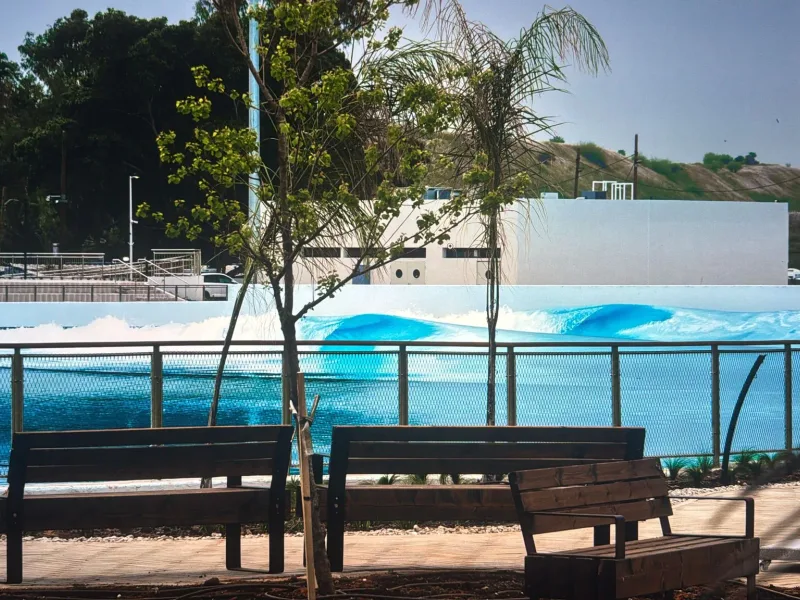 SRF Wave Park — foto 4