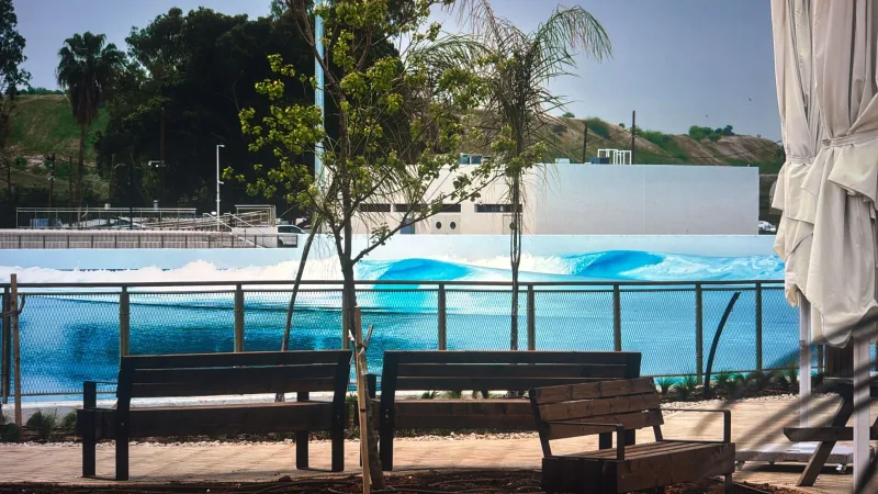 SRF Wave Park